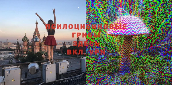 метамфетамин Баксан
