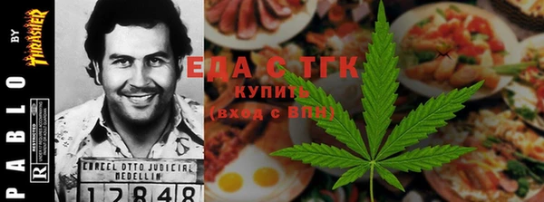 метамфетамин Баксан
