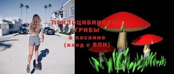 мет Балабаново