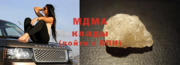 метамфетамин Баксан