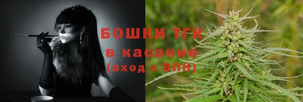 мет Балабаново