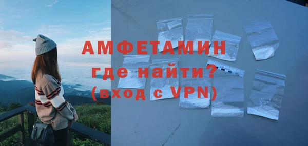 мет Балабаново