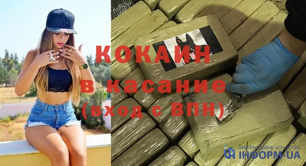 мет Балабаново