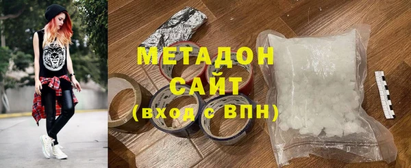 мет Балабаново