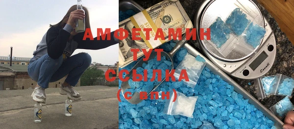 мет Балабаново