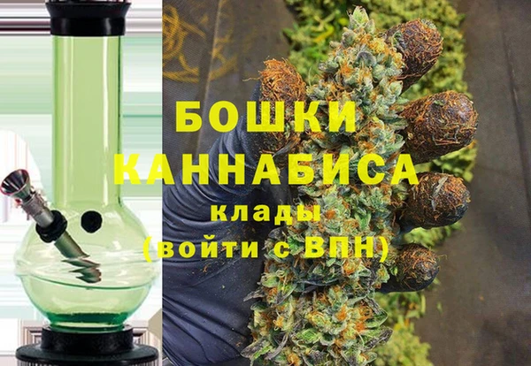 бошки Тихвин