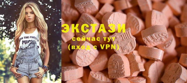 jwh Туринск