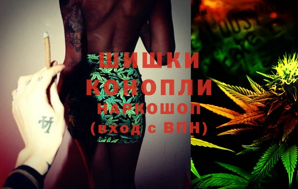 гидропоника Тихорецк