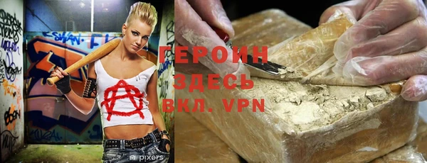 мет Балабаново