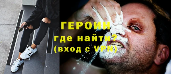 мет Балабаново