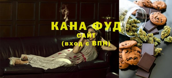 метамфетамин Баксан