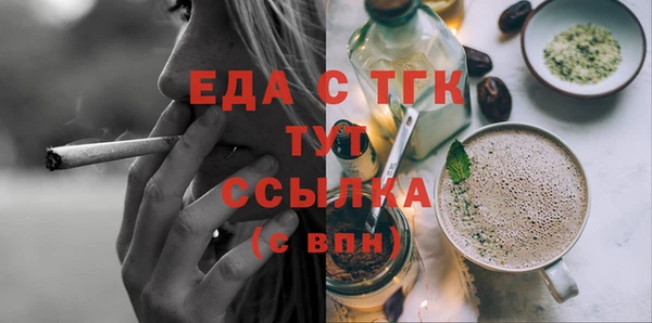 mdpv Тында
