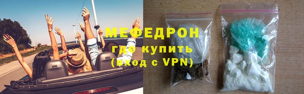 гидропоника Тихорецк